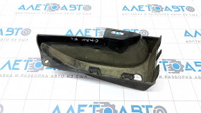 Mudguard threshold rear left Ford C-max MK2 13-18 scratches