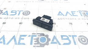 Ford Fusion mk5 17-20 descent control and EV button
