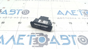 Parking assistant button Ford Fusion mk5 13-20