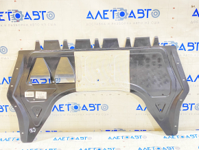 Engine protection VW Beetle 12-16