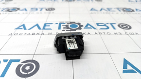 Central lock button front left door Ford C-max MK2 13-18