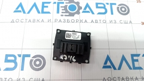 Audi Q7 Air Suspension Control Button 16-