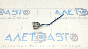 Chip for washer motor Nissan Murano z52 15-24