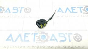 Chip for washer motor Chevrolet Impala 14-20