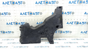 Underbody protection rear right BMW 5 G30 17-23
