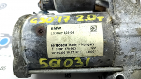 Starter BMW 5 G30 17-20 2.0T driftwood, wedge, for spare parts