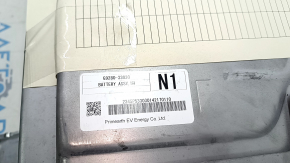 Battery VVB complete Toyota Camry v50 12-14 hybrid usa 111k
