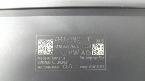 Control unit 3 row of seats Audi Q7 16-