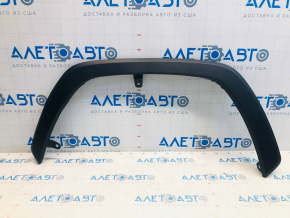 Front left wing arch trim Toyota Rav4 19-
