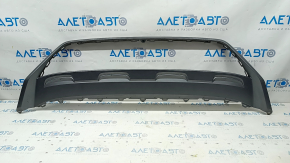 Front bumper trim lower VW Tiguan 18- scratches