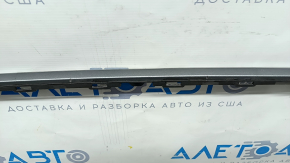 Front bumper trim lower VW Tiguan 18- scratches