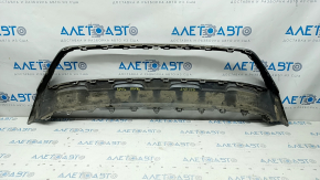 Front bumper trim lower VW Tiguan 18- scratches
