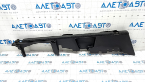 Trunk floor bracket left Audi Q7 16-19 black, scratch