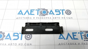 Battery bracket Audi Q7 16- lower