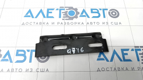 Battery bracket Audi Q7 16- lower