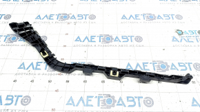 Rear bumper mount upper left Honda Accord 18-22 broken mount