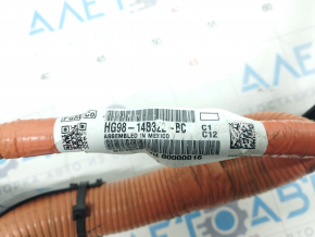 Power cable battery inverter Ford Fusion mk5 17-20 plug-in