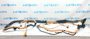 Power cable battery inverter Ford Fusion mk5 17-20 plug-in