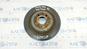 Rear left brake disc Ford Fusion mk5 13-20 316/11mm