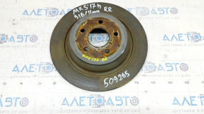 Brake disc rear right Ford Fusion mk5 13-20 316/11mm