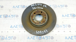 Front right brake disc Ford Fusion mk5 13-20 plug-in 315/28mm