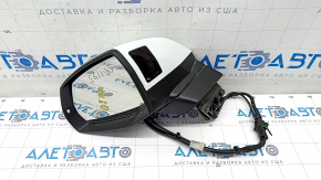 Side mirror left Audi Q7 16-19 15+4 pins, heated, auto folding, turn signal, auto dimming, camera, BSM, white