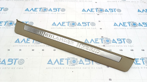 Door sill outer front right Toyota Highlander 08-13 hybrid, beige, worn, bump