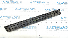 Door sill outer front left Toyota Highlander 14- black, worn