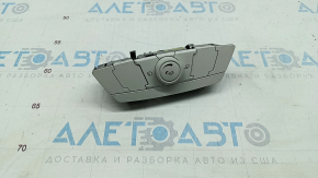 Front Light Control Ford C-max MK2 13-18 Without Sunroof, Gray