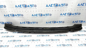 Rear bumper mount central Audi Q7 16- upper, mount breaks