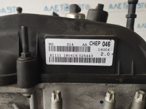 Engine Ford Fusion mk5 13-20 2.0 20EDEF hybrid, plug-in 56k