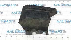 Rear bumper absorber left Audi Q7 16-19