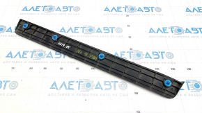 Door sill trim outer front right Toyota Highlander 14- black, worn