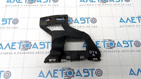 BSM Blind Spot Sensor Bracket Left Audi Q7 16-