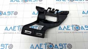 BSM Blind Spot Sensor Bracket Left Audi Q7 16-