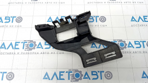 BSM Blind Spot Sensor Bracket Right Audi Q7 16-