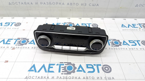 Audi Q7 Rear Row Climate Control 16- Under Seat Heating