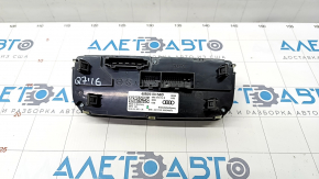 Audi Q7 Rear Row Climate Control 16- Under Seat Heating