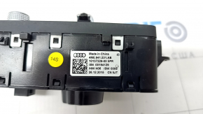 Light control Audi Q7 16- under projection