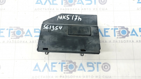Power distributor Ford Fusion mk5 17-20 hybrid
