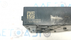 Power distributor Ford Fusion mk5 17-20 hybrid