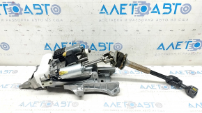 Ford Fusion mk5 17-20 steering column with electric adjustment, with cardan joint