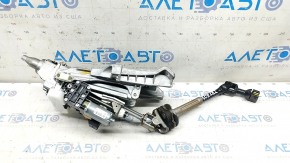 Ford Fusion mk5 17-20 steering column with electric adjustment, with cardan joint