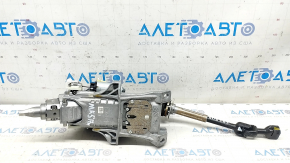 Ford Fusion mk5 17-20 steering column with electric adjustment, with cardan joint