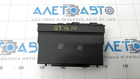 Audi Q7 16- Passenger Seat Control Unit