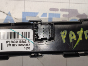 Jeep Patriot 11-17 Dashboard Buttons