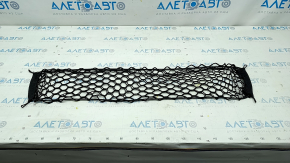 Ford C-max MK2 13-18 Energi Luggage Net, Black