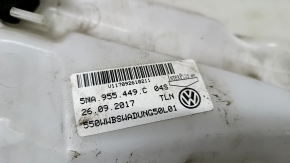 VW Tiguan 18 washer reservoir - white without neck and filter, broken mount