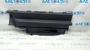 Ford C-max MK2 13-18 Energi Battery Cover, Black, Scratches