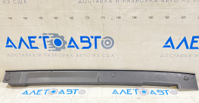 Rear left outer wing trim Audi Q5 80A 18-24